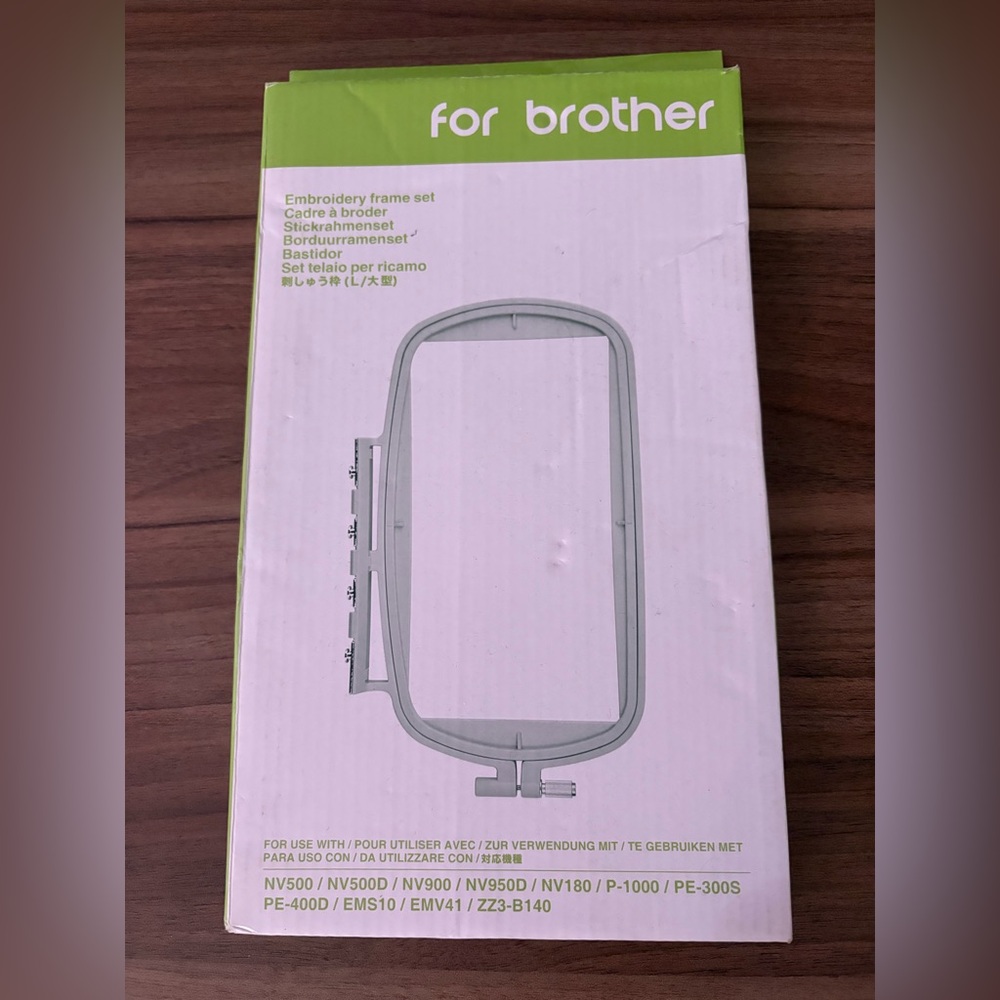 Embroidery Frame Set for NV and PE Series